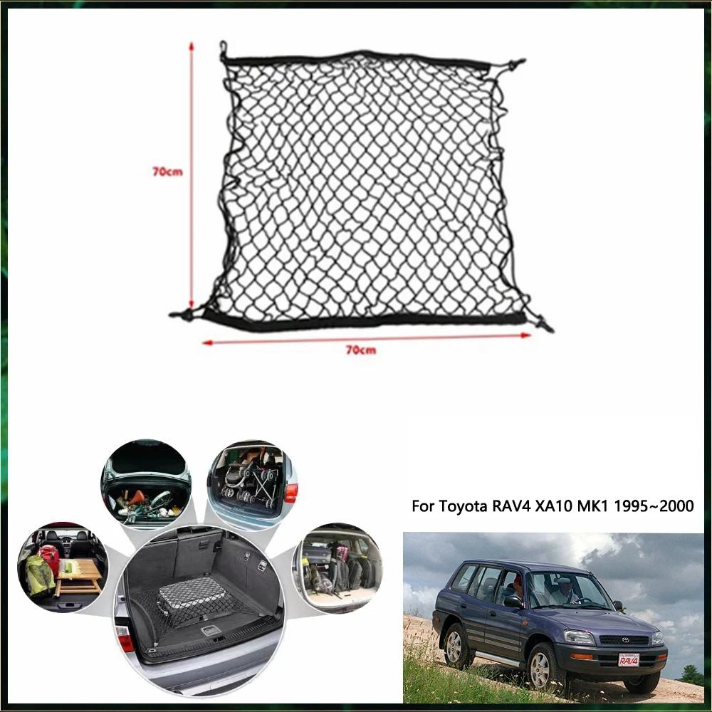 Ÿ RAV4 XA10 MK1 1995  2000 1996 1997 1998 1999, ڵ Ʈũ Ʈ,  Ϲ ȭ , ڵ ǽ 